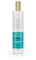 1001Remedies Room Spray Air Freshener, All Natural Pillow Mist with Lavender & Eucalyptus – Perfect as Bathroom Spray Air Freshener, Linen Spray for Sheets, Odor Absorber - Perfume Free