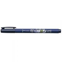 Fudenosuke Brush Pen, Hard Tip, Black