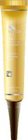Virgo Scar Reduction Treatment (tropical scar diminishing cream) (net wt. 0.5 fl oz / 14.2 g)