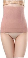 HONEY$HOMEY XXXL Women Lost Weight Waist Trainer, Postpartum Postnatal Recovery Support Belt