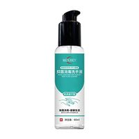 Home, Office Disposable Gel, Quick-Drying, Volatile Alcohol-Free Hand Cleaning Gel No-Wash 60ml Daily Health Cleaning For Baby And Adult, Protect Yourself