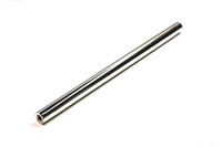 12" Rigid Arm