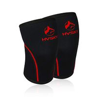 HVSKY Fitness Knee Sleeves for Weightlifting – Compression for Crossfit, Powerlifting, Squats – 7mm Lifting Sleeve Support (1 Pair), for Men & Women (Crimson Red, Large)