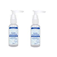 AmyDong Portable Bacteriostatic Spray - Alcohol-Free Bacteriostatic Spray Mist Kills 99.9% of Spray Cleaner Protection Cleaning Spray for Outdoor Indoor School Office Hand Air Sanitizer