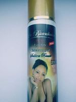 La Bamakoise oil