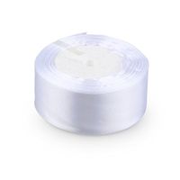 ULTNICE Solid Grosgrain Ribbon Gift Ribbon Curling Ribbon 4cm 25m (White)
