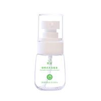 XANGLO Disposable Quick Drying Portable Hand Sanitizer SprayHand Soap Adult and Child