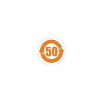 Brady - RCH50-10-423-5 - China RoHS Labels Permanent Polyester, 50 Years Lifetime, 5, 000/Roll