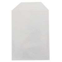 200 Clear CPP Plastic DVD Sleeves with Flap for 14mm DVD Box Awork & Disc 80 Micron (StarTechDeals)