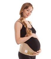 GABRIALLA Elastic Maternity Belt, BEST Medium Strength Pregnancy Support - Made in USA - Belly Band for Running & Exercising Moms, Abdominal and Lower Back Pain, Postpartum Recovery: MS-96