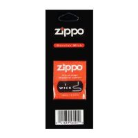 3 X Zippo kitchen accessories Wicks (spare parts)