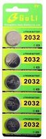 AA2032 - Lithium Batteries #2032 (BT20325) s