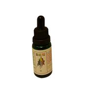 Terpene Infused Liquidizer 15ml - 30ml Pure Colorado Terpenes Various Strain Profiles (Pineapple Express 30ml)