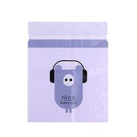 Ecurson Mini Trash Bags Self-Adhesive Garbage Bag Car Back Reusable Small Rubbish Bags Easy Hanging 4 Colors Waterproof Leak-proof for Car Table Kitchen, 15 Packed (Purple)