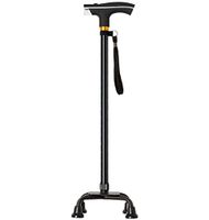 ZWQ Walking Stick,Flexible and Durable Walking Aid,Collapsible Walking Stick and Mobility Aid,Adjustable from 58-87cm,Black