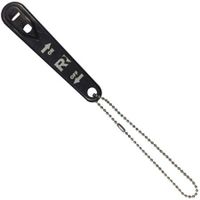 Oxygen Cylinder Wrench with Chain Made with Durable ABS Plastic by Responsive Respiratory