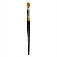KingArt Original Gold 9300 Series 9300-4, Premium Artist Brush, Golden TAKLON Shader-Size: 4, 4