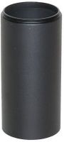 Nikon 8053 Matte Sunshade for 40mm Scope