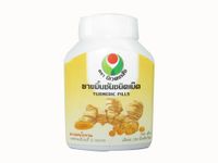 Niwesphesud, Turmeric Pills 200 Pills. x 2 Bottles.