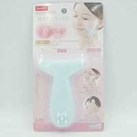 Gua Sha Scraping Massage Tool, Effective and Functional Shape, Guasha Board for SPA Acupuncture Therapy Trigger Point Treatment (Blue, Face)