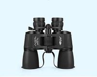 DJG Binoculars Adult Binoculars 120 Times Zoom Binoculars Hd High Power Low Light Night Vision Non-Infrared Sports Fan Binoculars,180x90