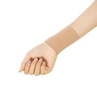 Black/Skin Tattoo Cover Up Brace Wrist Support Compression Sleeve(1 Pair) (M(15-17cm), Skin)