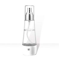 Disinfectant Making Machine, Sodium Hypochlorite Making Machine, Disinfection Water Generator, Suitable for Disinfection of Kitchen, Bathroom, Living Room, Bedroom, Etc. (80Ml)