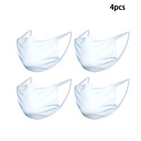BEIAKE Mask with 4 Pieces of Cotton Dustproof and Breathable Wear Glasses Without Mist and Easy to Breathe Masks for Men and Women,White
