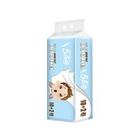 Toilet Paper Household, Coreless Mega Roll Paper Toilet Soft & Strong Paper for Home Bathroom Commercial -12 Rolls Zicth