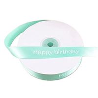 Kylin Express 2CM Wide Happy Birthday Decorative Riband Wrapping Ribbons Gift Wrapping Ribbons, 14