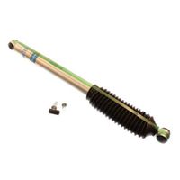 Bilstein 33-186559 5125 Series Shock Absorber by Bilstein