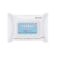 Wet Wipes Disposable Alcohol Wipes Hands Cleaning Wipes Wet Tissues for Family Daily Hands Care 40PCS/Pack