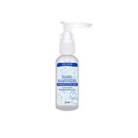 30/50/100 ML Liquid Hand Soap Lasting Speed Dry Cleaner Hand Sanitizer Portable No-wash Dvanced Hand Soothing Gel White
