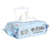 Roisay Flushable Wipes for Baby & Adults Wet Towels Nursing Tissue for Surface Dust Protection Resealable Wipe Safe for Sensitive Skin - 90 Count/Pack