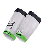 COMPRESSION QUAD - Designed to absorb shocks and vibrations (Large White)