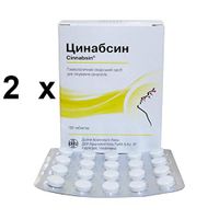 Dhu Cinnabsin - Homeopathic Remedies Indicated For The Treatment Of Acute And Chronic Rhinosinusitis, Nasal Catarrh 2X100 Tablets