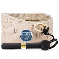 Spinal Decompression Back Belt Lumbar Support for Back Pain Relief- HONGJING Lower Back Traction Device for Men Women, One Size fits 29-49 Waist