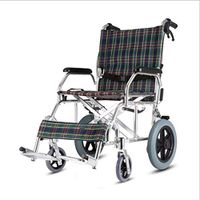Red cloud Lightweight Folding Wheelchair, Aluminum Mobile Travel Medical Wheelchair with Brake Anti-Slip handrail, Home Wheelchair ramp (L×W×H) 28.35×12.20×25.59inch