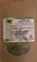 Senna Leaf – Листья Сенны (1.8 oz, 50 g)