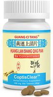 ActiveHerb Huang Lian Shang Qing Pian (CoptisClear) 200 mg 200 Tablets (1)