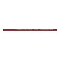 Prismacolor Premier Colored Pencil, 994 Process Red (3382)