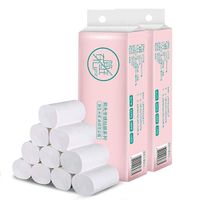 PPkloth 4 Ply Toilet Paper Bulk Rolls Bath Tissue Roll Paper Holders Household Bathroom Soft 12 Rolls/14 Rolls (12, White)