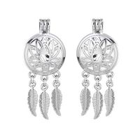 2X Silver Tone Lotus Flower Dream Catcher Pearl Cage Locket Pendant DIY Necklace Pretty Beautiful Bright Stylish Lovely Cheap Elegant Jewerly Women Womens Beads