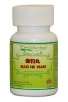Chinese Medicine Herbs / Bao He Wan / Item# N008 One Bottle