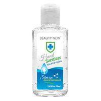 Hand Sanitizer Gel to Go No Water Needed Hand Soap Alcohol Based Hand Sanitizer Portable Travel Size Instant Hand Refreshing Gel Disinfection Hand Wash Gel(1pcs)