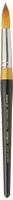 KingArt Original Gold 9700 Series 9700-26, Premium Artist Brush, Golden TAKLON Round WASH-Size: 26