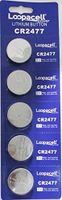 Loopacell CR2477 3V Lithium Cell Batteries (Pack of 5)
