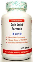 Coix Joint Formula Dietary Supplement 500mg 100 Capsules (Yi Yi Ren Tang) F07 100% Natural Herbs