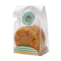 HUI JIN Clear Cello Cellophane Treat Bags Resealable Flat Cookie Bag Yellow-Green 50pcs