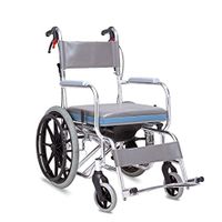 Wen long shop Aluminum Alloy Wheelchair, Foldable Light Trolley, Solid tire Multi-Functional Toilet Chair Easy to Carry, can be Placed in The Trunk, Carry on The Plane for The Elderly and Disabled